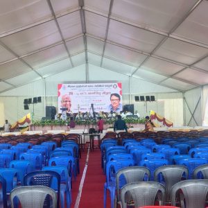 WhatsApp Image 2025-09-25 at 8.56.01 AM